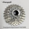 Cassetta Campagnolo SUPER-RECORD 11s (11/27)