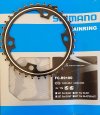 1/1      Shimano Corona DuraAce FC-R9100 11V 36T