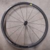 Ruota anteriore Giant SLR 1 30mm carbon rim tubeless ready cerchio danneggiato