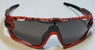 OAKLEY JAWBREAKER RED TIGER/PRIZM BLACK +PRIZM ROAD